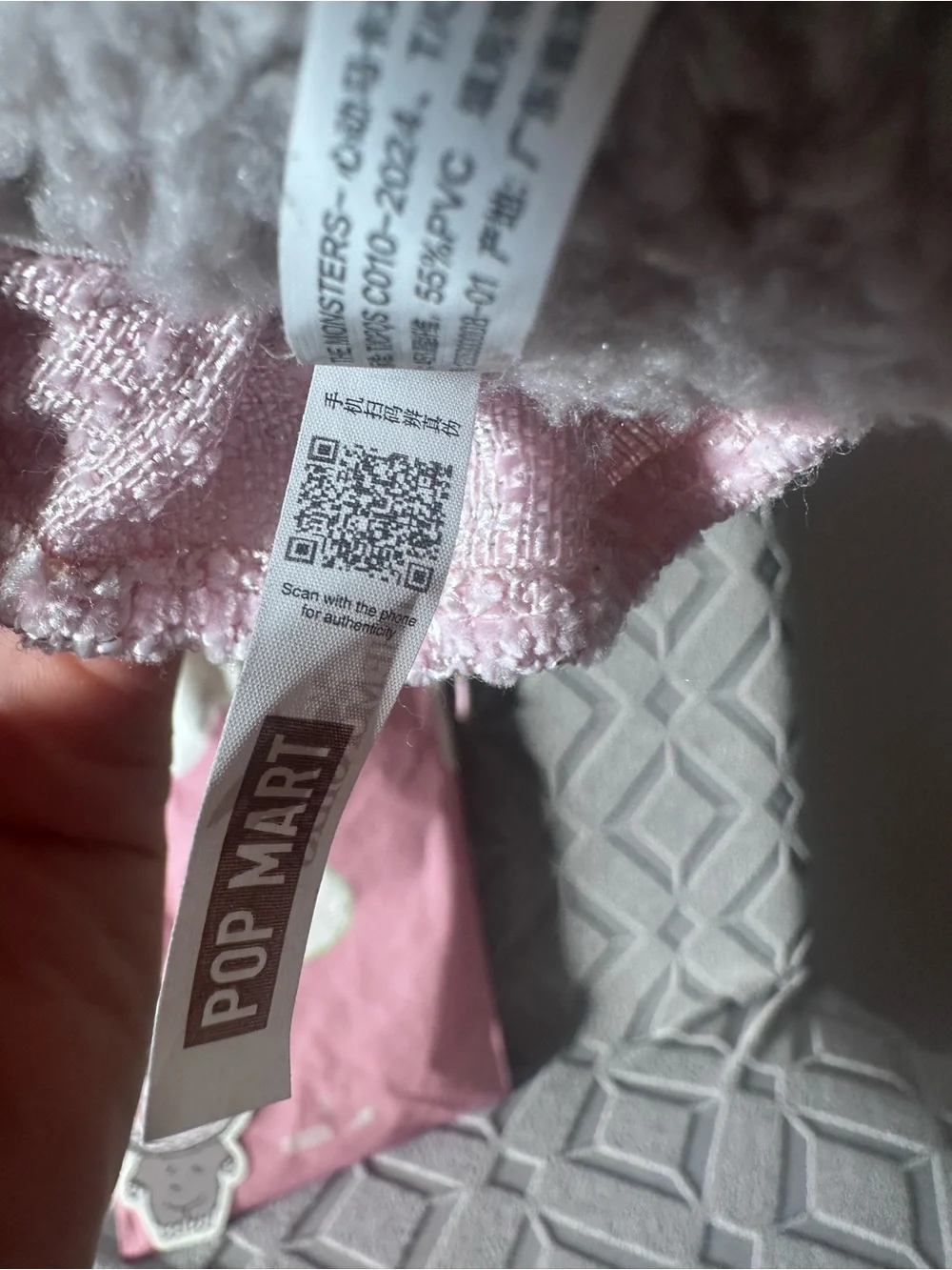 Exciting Macaroon brand new no box